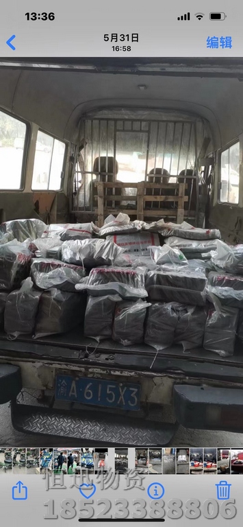 阆中直螺纹钢筋套筒发货钢筋接头连接试件